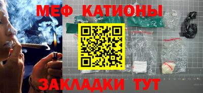 mix Камышлов