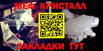 твердый Канаш