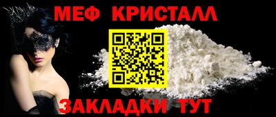 твердый Канаш
