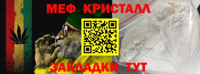 mix Камышлов