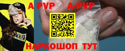 mdma Кандалакша
