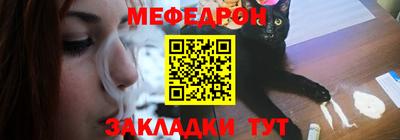 mdma Кандалакша