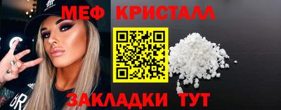 твердый Канаш