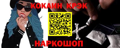mix Камышлов