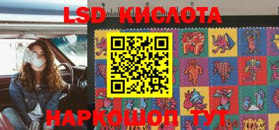 mdma Кандалакша