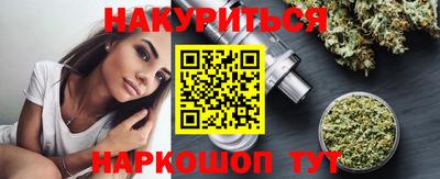 mix Камышлов