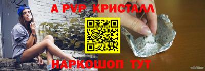 mdma Кандалакша