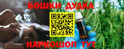 mix Камышлов