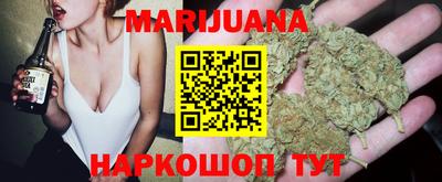 mix Камышлов