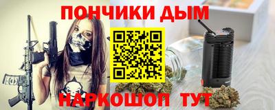 mix Камышлов