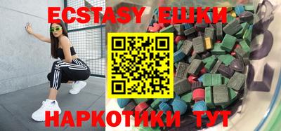 mdma Кандалакша