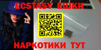 твердый Канаш
