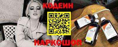 твердый Канаш