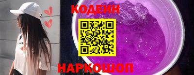 mdma Кандалакша