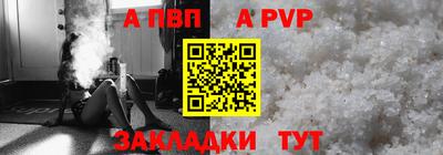 mix Камышлов
