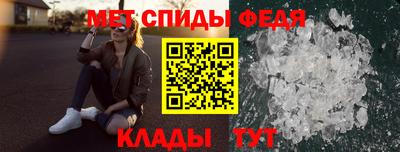 mdma Кандалакша