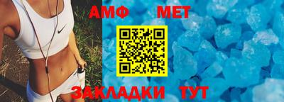 твердый Канаш