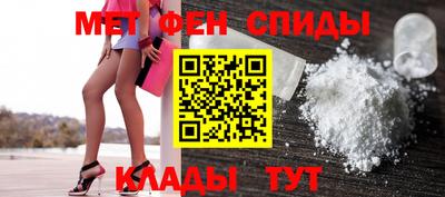 твердый Канаш