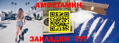 mix Камышлов