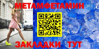 твердый Канаш