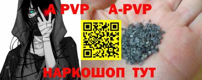 mdma Кандалакша