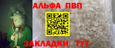 твердый Канаш