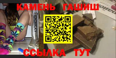 твердый Канаш