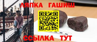 mdma Кандалакша