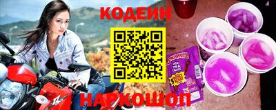 mdma Кандалакша