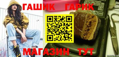 mdma Кандалакша
