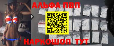 mix Камышлов