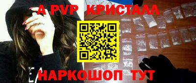 твердый Канаш