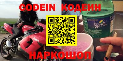 твердый Канаш