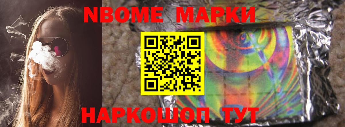 LSD-25 экстази ecstasy  Лсд 25 экстази кислота  Вход с VPN  ЛСД экстази  Тосно 